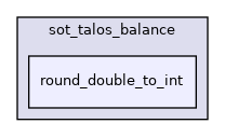 src/dynamic_graph/sot_talos_balance/round_double_to_int